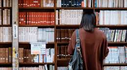 How can libraries create inclusive environments and promote diverse collections?